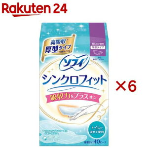 \tB VNtBbg ɑp(10×6Zbg)y\tB@VNtBbgz