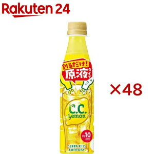 hNo[ C.C.(24{×2Zbg( 1{340ml))