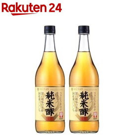 ミツカン 純米酢金封(900ml×2セット)【ミツカン】[米酢 すし酢 純米酢 お酢 ビネガー]