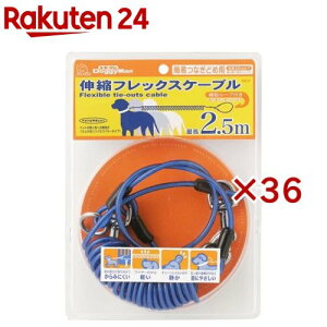 LktbNXP[u 2.5m u[(36Zbg)yhM[}(Doggy Man)z