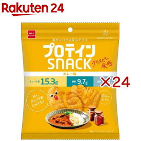 プロテインスナックカレー味(40g×24セット)[高たんぱく まとめ買い 大豆 おやつカンパニー]