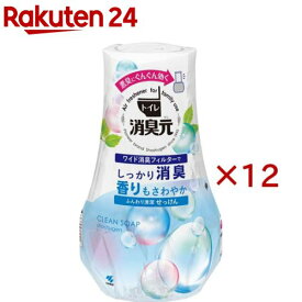 トイレの消臭元 消臭芳香剤 置き型 ふんわり清潔せっけん(400ml×12セット)【消臭元】