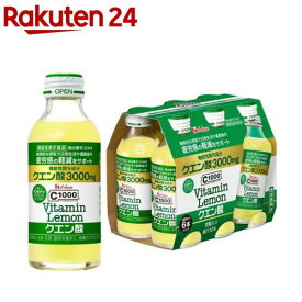 C1000 ビタミンレモン クエン酸(140ml×6本入)【C1000】[ハウス レモン ビタミンC 健康 疲労軽減 酸味 炭酸]