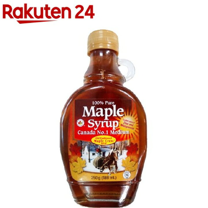 楽天市場 カナダ産メープルシロップ 250g 楽天24