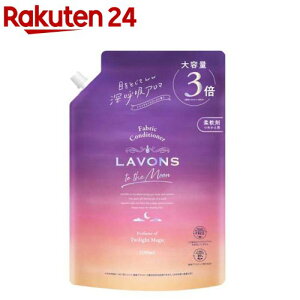 ���{�� �g�D�U���[�� �_��� �l�� �g���C���C�g�}�W�b�N(1290ml)�y���{��(LAVONS)�z