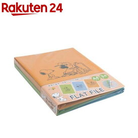 フラットファイルJ A4S ピーナッツC柄 3冊パック FF-J8031-3PC(1組)