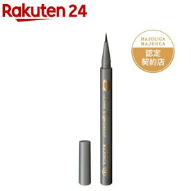 マジョリカ マジョルカ ラインエキスパンダー GY817 ブルーグレー(0.5ml)【MAJOLICA MAJORCA(マジョリカ マジョルカ)】