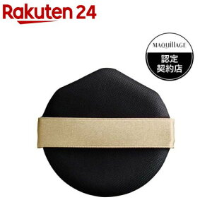 }LA[W NbVt@f[Vppt(1)y}LA[W(MAQUillAGE)z[ɗD g₷ X[YȎdオ]