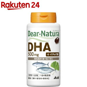 �f�B�A�i�`���� DHA with �C�`���E�t(120��)�yDear-Natura(�f�B�A�i�`����)�z