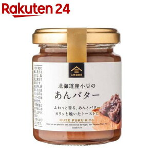 ����o�^�[(125g)�y�v�������X�z