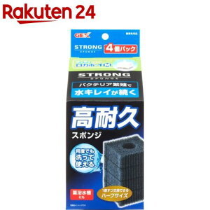 J{[CM XgOX|W(4pbN)yJ{[Cz