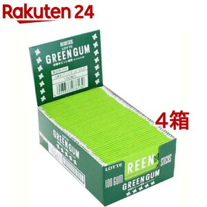 ロッテ グリーンガム 業務用(100枚入*4箱セット)