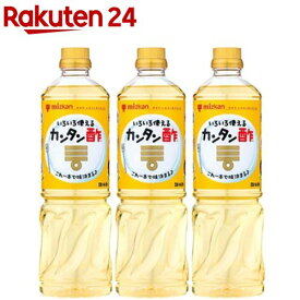 ミツカン カンタン酢(1L×3セット)【カンタン酢】