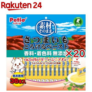 fނ̂܂ ܂ Ƃ낯y[Xg(36{×20Zbg)yyeBI(Petio)z