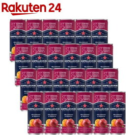 サンペレグリノ スパークリングドリンク メログラーノアランチャ(330ml*24本入)【サンペレグリノ(s.pellegrino)】