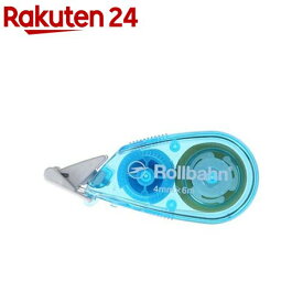 ロルバーン 修正テープ スカイブルー 500672-402(1個)