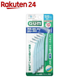 ガム・歯間ブラシ L字型(極細タイプ)SS(10本入)【ガム(G・U・M)】[ワイヤータイプ 口臭 歯間]