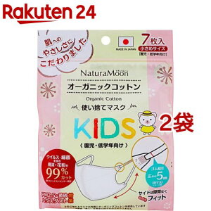 i`[ I[KjbNRbg }XN ߃TCY KIDS(7*2܃Zbg)yi`[z