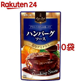 楽天市場 グラス ド ビアンの通販 楽天市場 グラス ド ビアンの通販