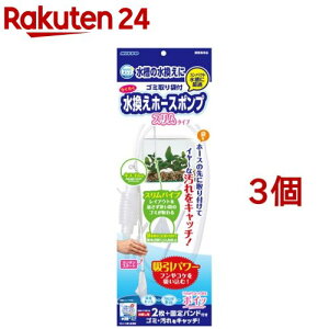 jb\[ 炭炭e z[X|v X(3Zbg)yNISSO(jb\[)z