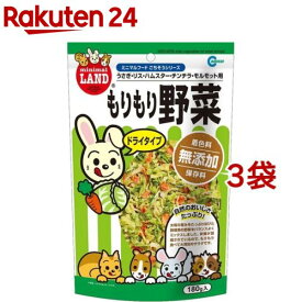 ミニマルフード もりもり野菜(180g*3袋セット)【ミニマルフード】