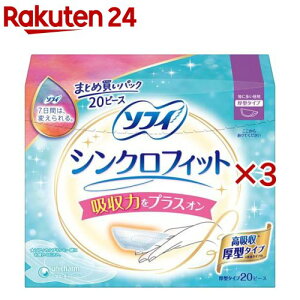 \tB VNtBbg ɑp(20×3Zbg)y\tB@VNtBbgz