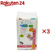 柔ごこち 大容量(2kg×3セット)