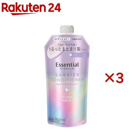 エッセンシャルプレミアム うるおいバリア コンディショナー グロウ＆モイスト 詰替(340ml×3セット)【エッセンシャルプレミアム】