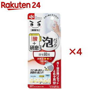  p ER(80ml×4Zbg)