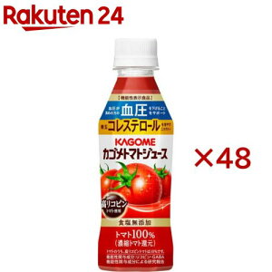 JS g}gW[X Rsg}ggp HY(24{×2Zbg(1{257ml))