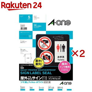 G[ Og x CNWFbg 痿  tB  A3 32011(5V[g×2Zbg)yG[z