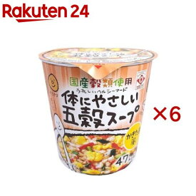 カップ五穀スープ かきたま風(13.2g×6セット)【ヒガシフーズ】