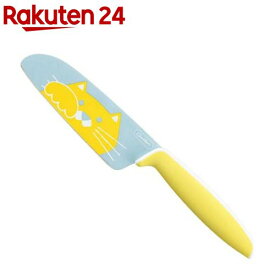 富士カトラリー こども用包丁 グーテ 10.5cm FC-790 ねこ イエロー 3874151(1本)