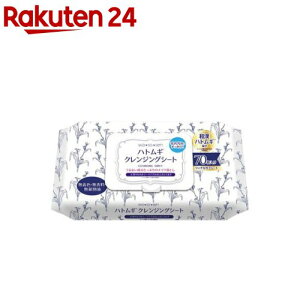 ngMNWOV[g(70)ywa*so*seni\EZjz