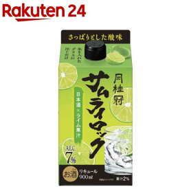 月桂冠 サムライロック パック(900ml)【月桂冠】