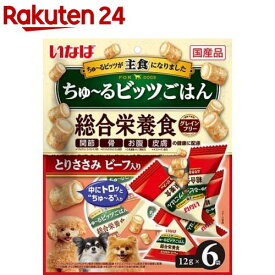 いなば ちゅ〜るビッツごはん とりささみ ビーフ入り(12g*6袋入)