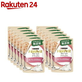 モンプチ プチリュクス パウチ ナチュラル 成猫 まぐろのささみ添え(30g*12袋入)【モンプチ】