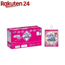 明治 メイバランス ソフトゼリー ストロベリーヨーグルト味(125ml×6個入)【メイバランス】[栄養 ゼリー 高齢者 介護 高カロリー]