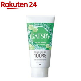 ギャツビー フェイシャルウォッシュ 薬用トリプルケアアクネフォーム(130g)【GATSBY(ギャツビー)】