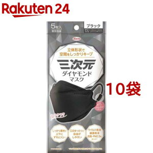 �O�����_�C�������h�}�X�N �t���[�T�C�Y �u���b�N(5����*10�܃Z�b�g)�y�O�����}�X�N�z