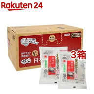 日本のごはん(120g*30食入*3箱セット)【越後製菓】[パックごはん レトルト 保存食 備蓄]