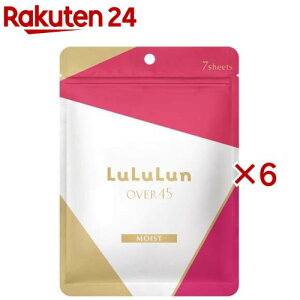 tFCX}XN O45C 2KS(7×6Zbg)y(LuLuLun)z