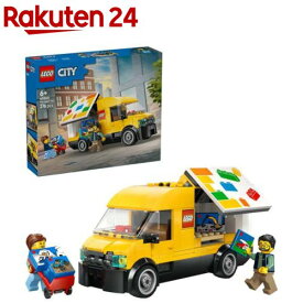 レゴ LEGO シティ レゴデリバリーバン 60500(1個)【レゴ(LEGO)】