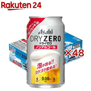 ATqhC[ AWbL(24{×2Zbg(1{340ml))yhC[z[ATqr[/mAR[/hC[]