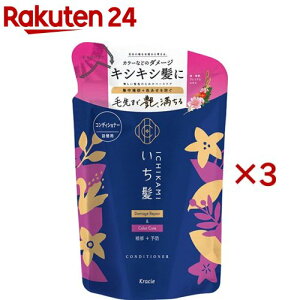  _[WyA  J[PA RfBVi[ lߑւ(330g×3Zbg)yz