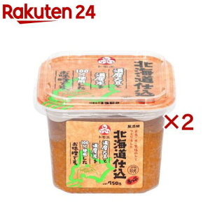 gG kCd Ԃ(750g×2Zbg)ygGz[XЂ X` cy  ĖX H]