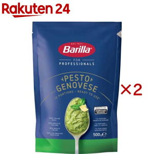 o y[XgWFmx[[(500g×2Zbg)yo(Barilla)z