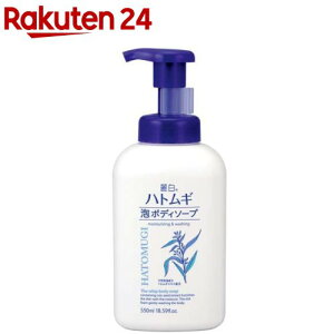 픒 ngMA{fB\[v {(550ml)y픒z