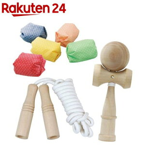 けん玉 なわとび お手玉 3点セット(1セット)
