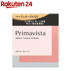 y1ނIׂzv}BX^ uCg`[W pE_[t@f[V(9g)yv}BX^(Primavista)z[pE_[t@f v}  eJȂ Ȃ]